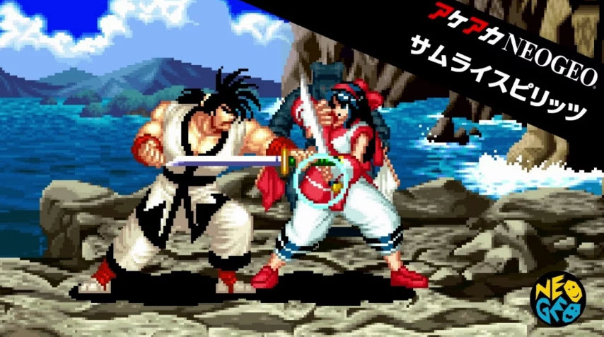 old sega fighting games